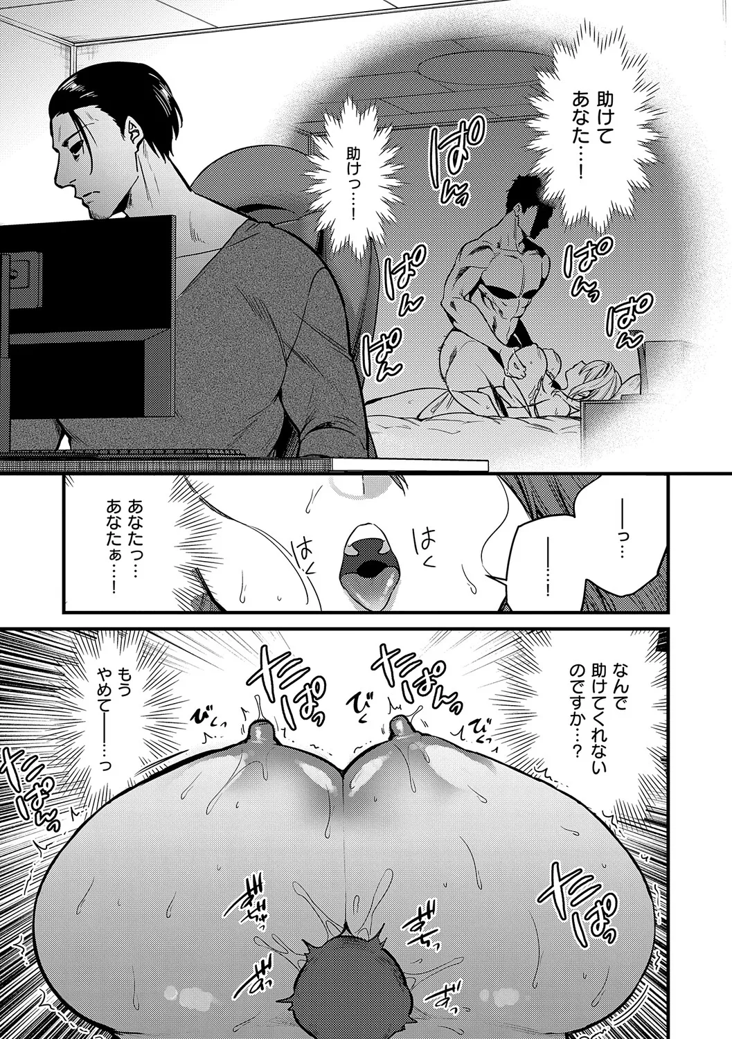 หน้า 118