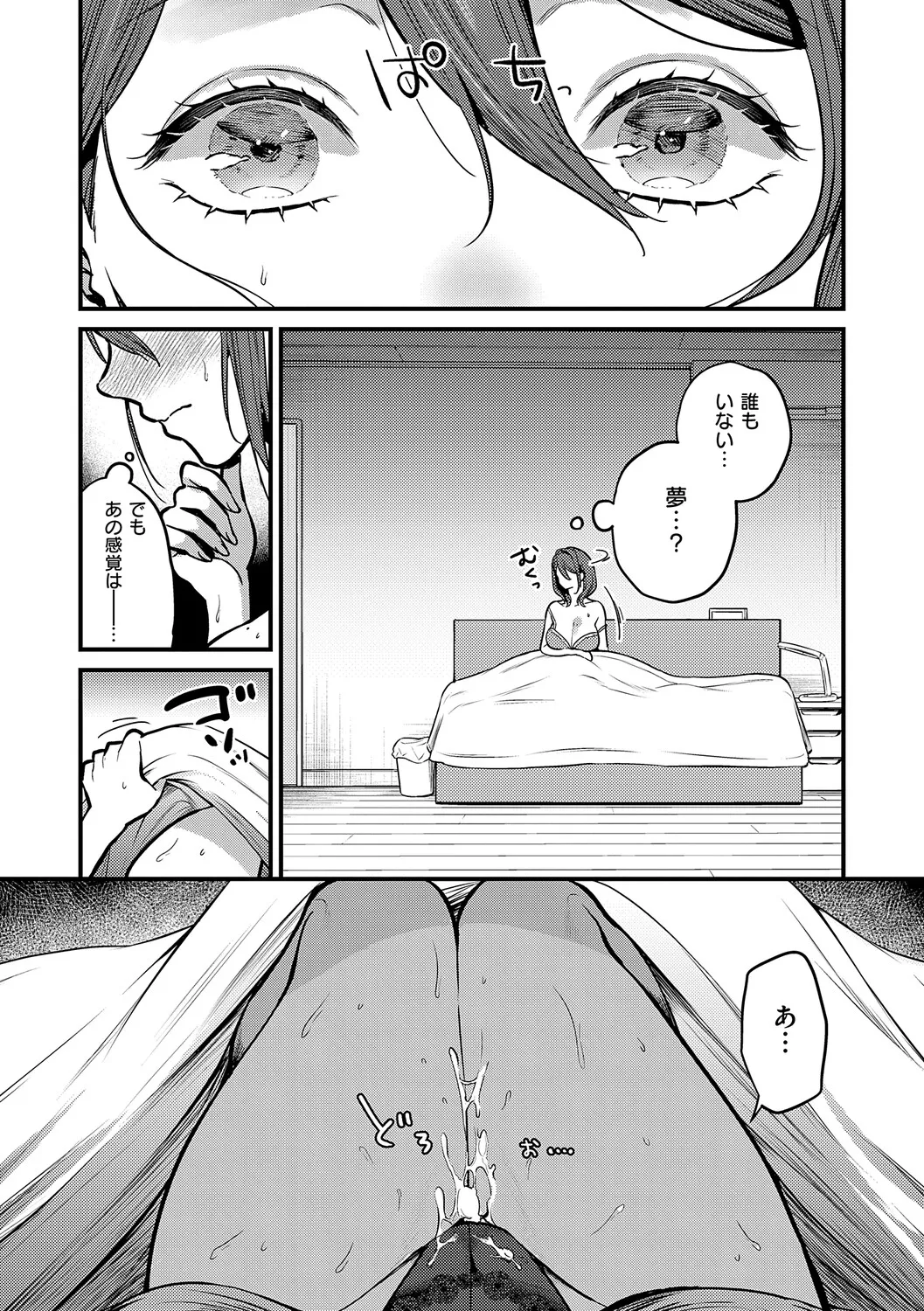 หน้า 127