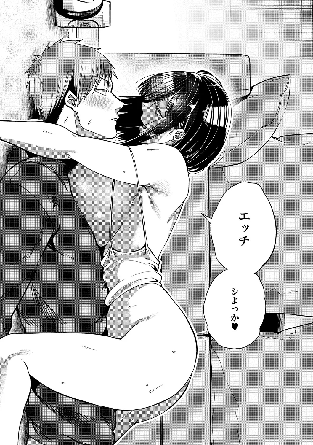 หน้า 162