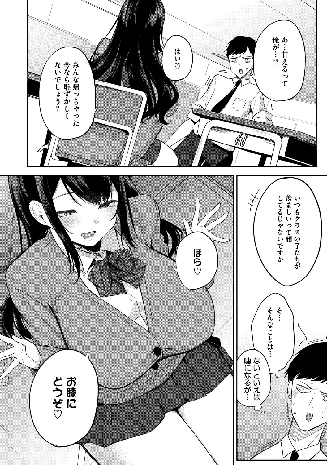 หน้า 135