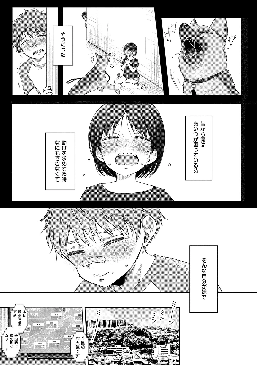 หน้า 126