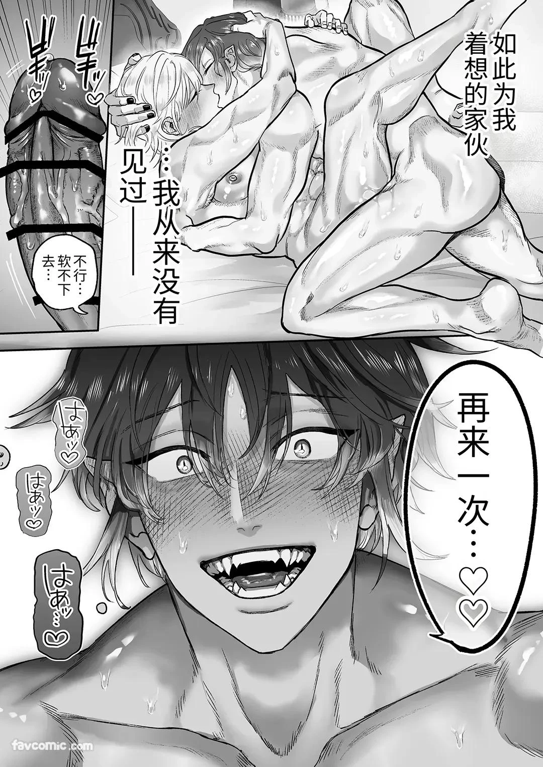 หน้า 46