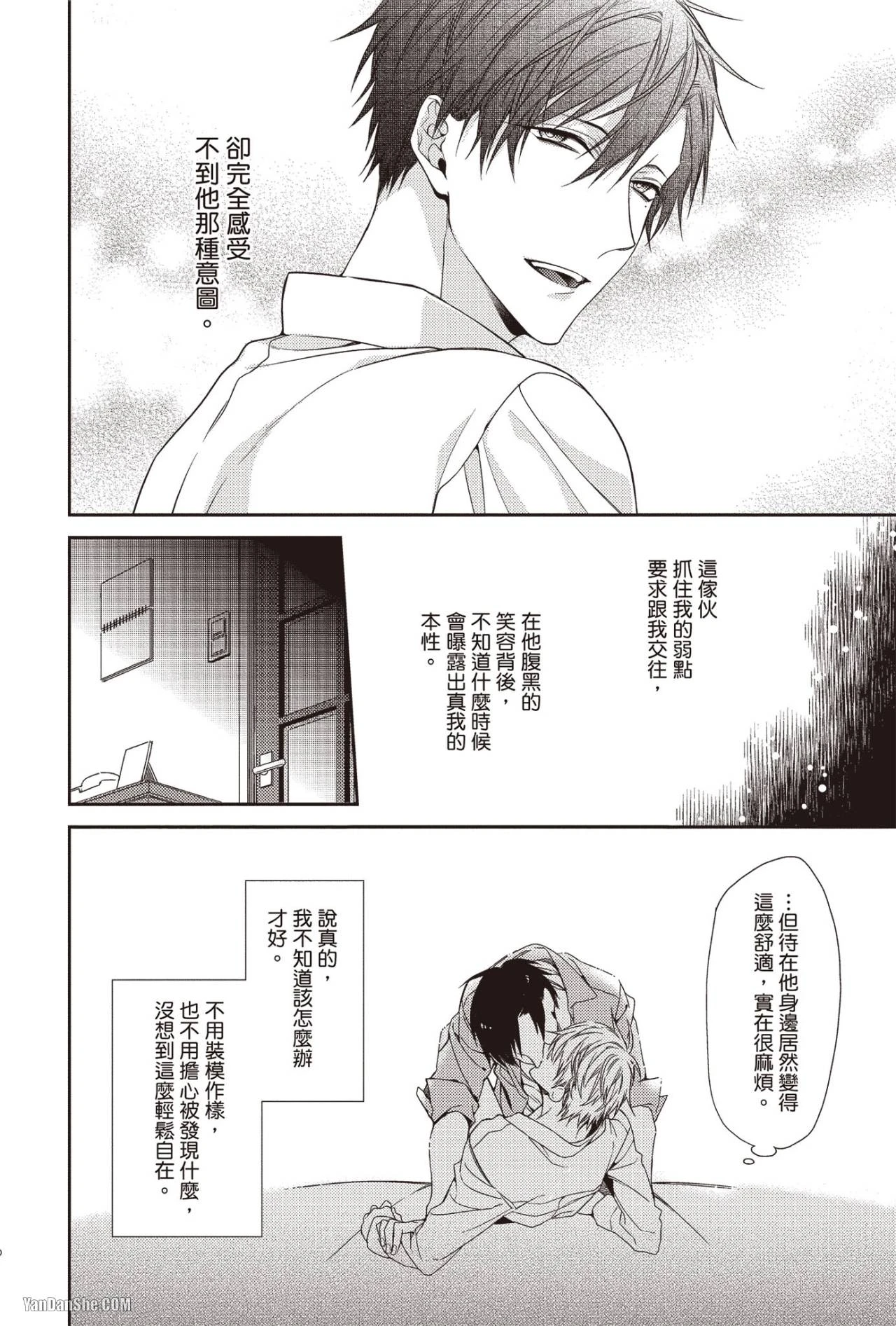 หน้า 120