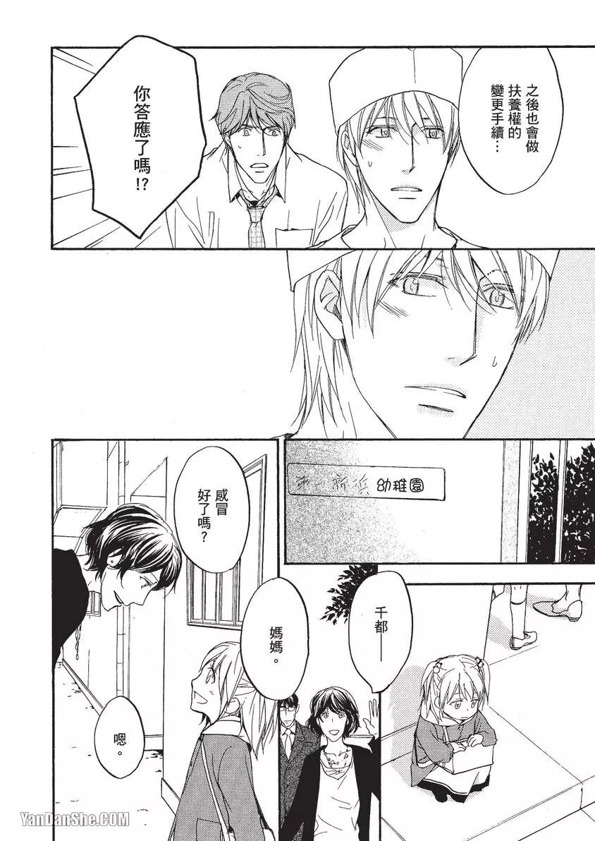 หน้า 41