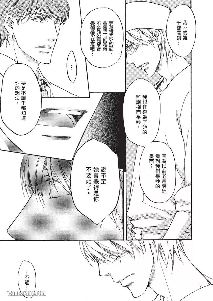 หน้า 46