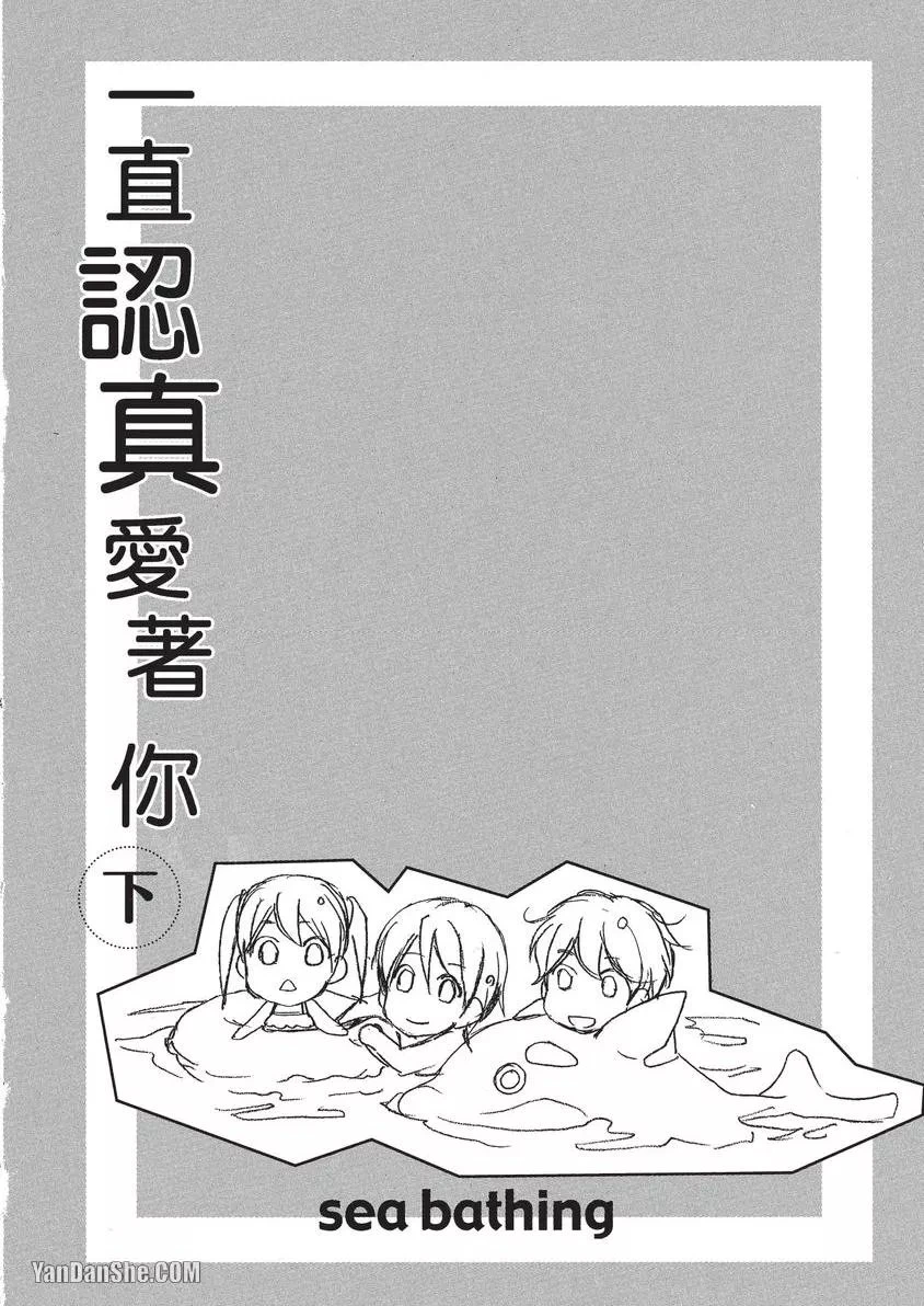 หน้า 63