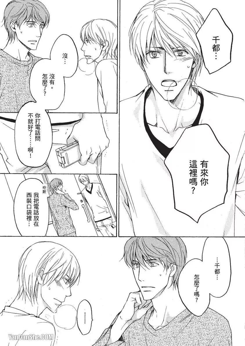 หน้า 68