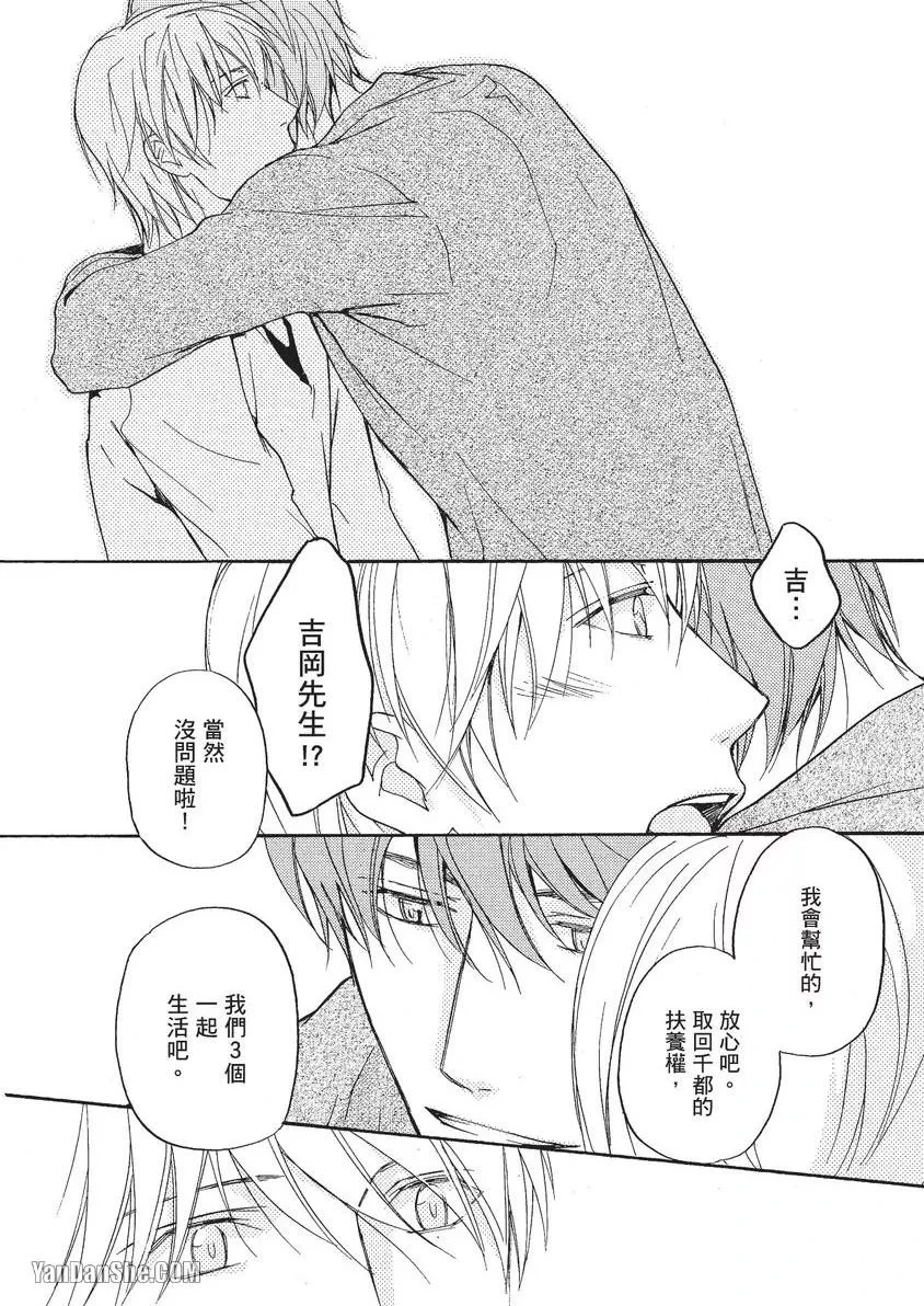 หน้า 85