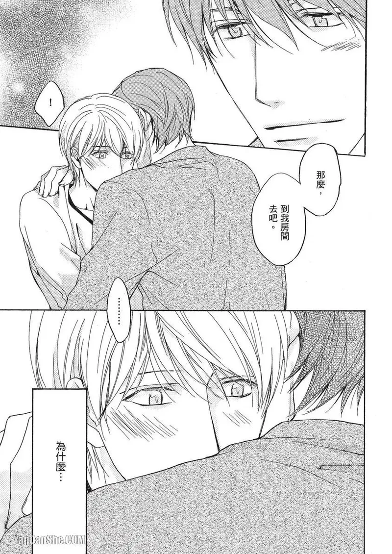 หน้า 96