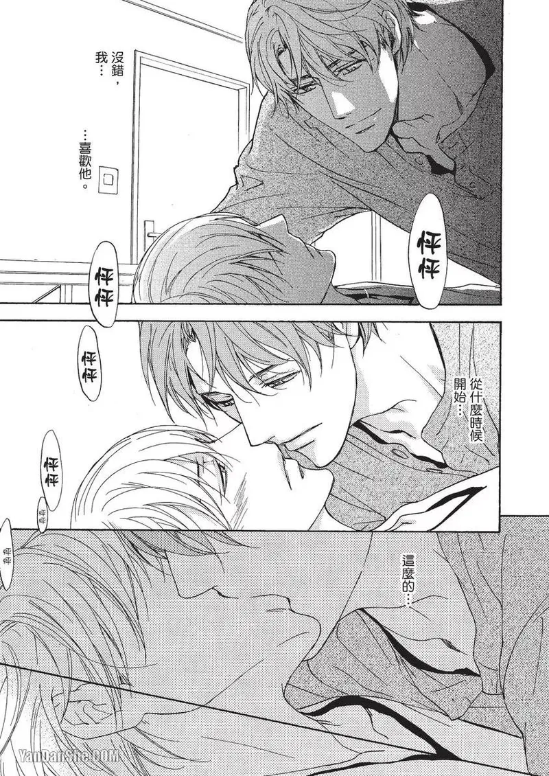 หน้า 98