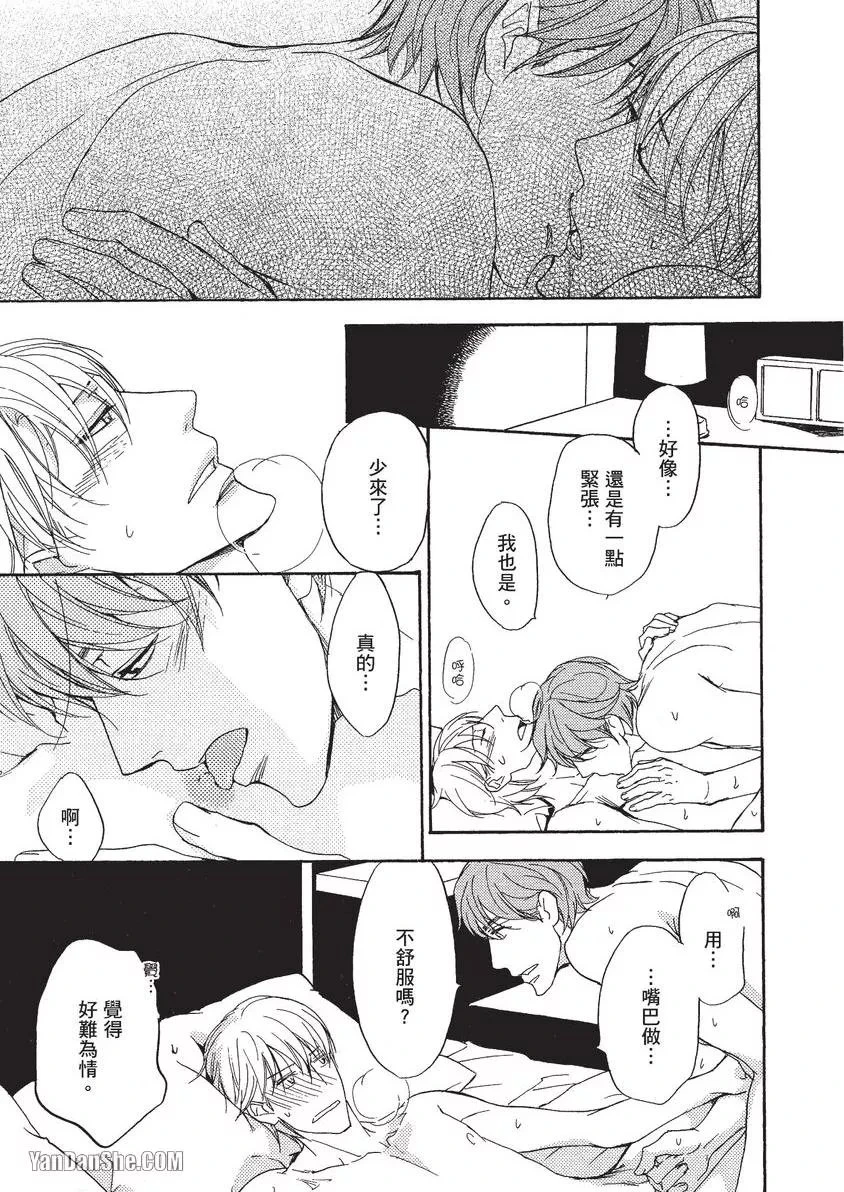 หน้า 124