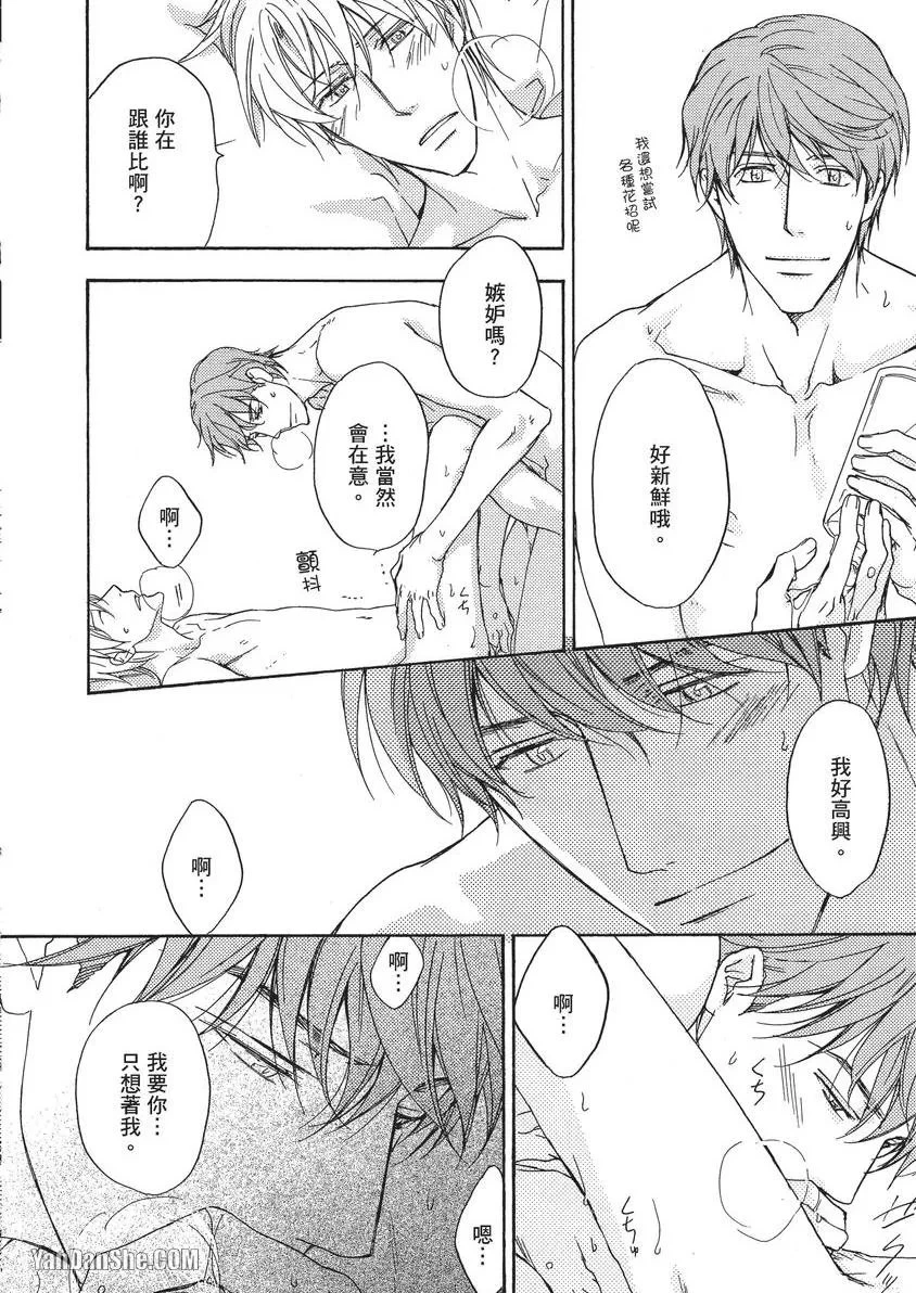 หน้า 125