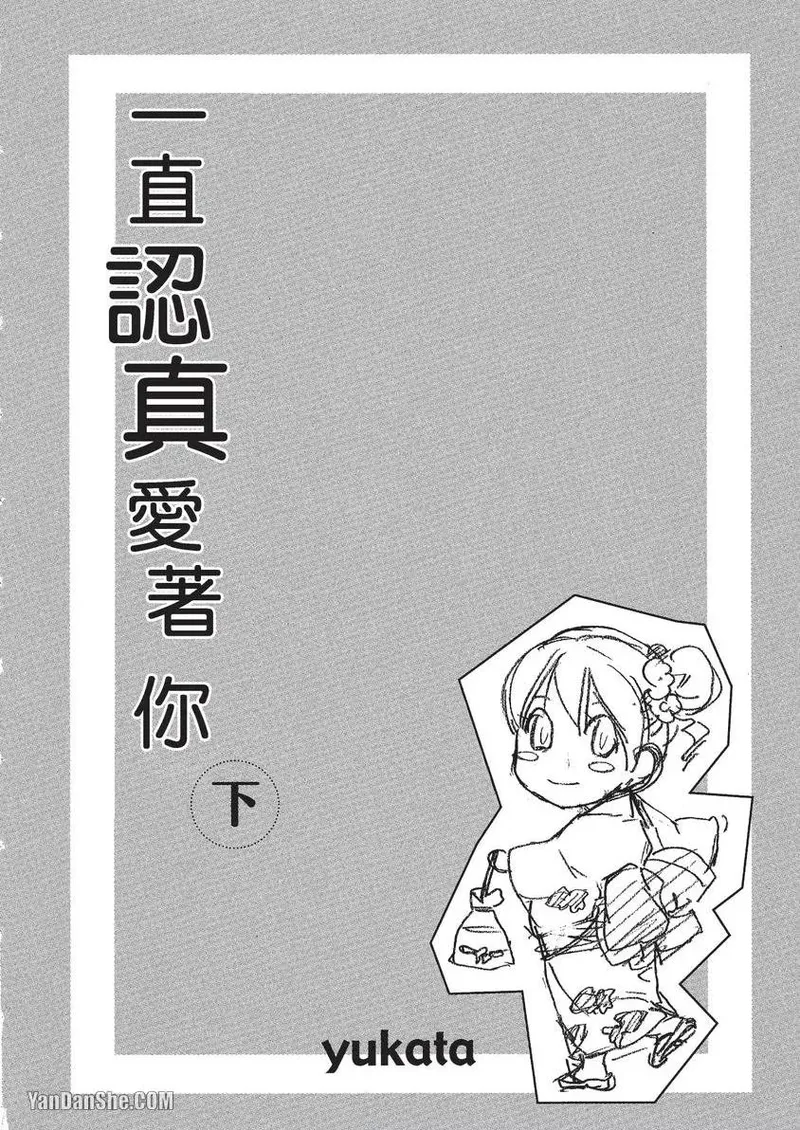หน้า 151