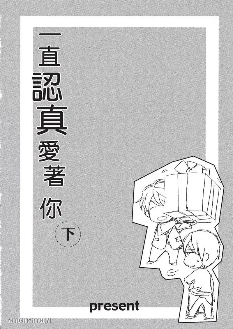 หน้า 157