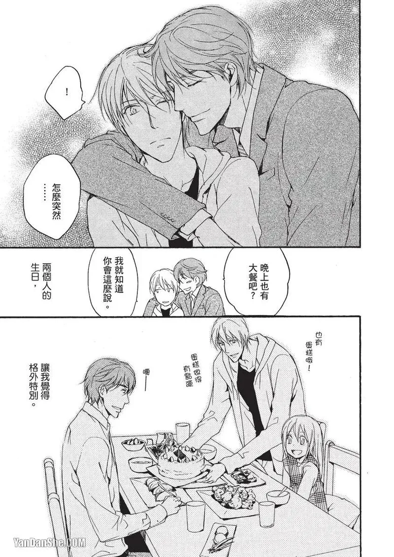 หน้า 166