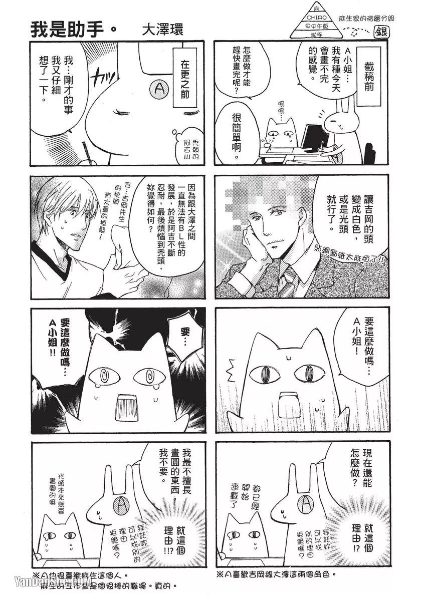 หน้า 176