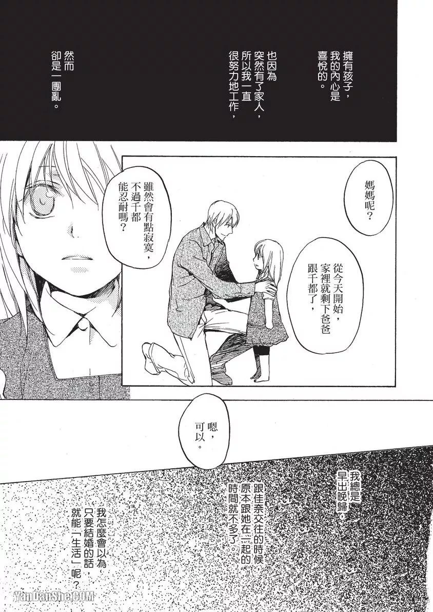 หน้า 62