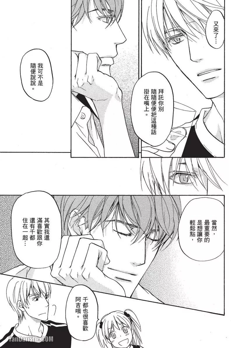 หน้า 94