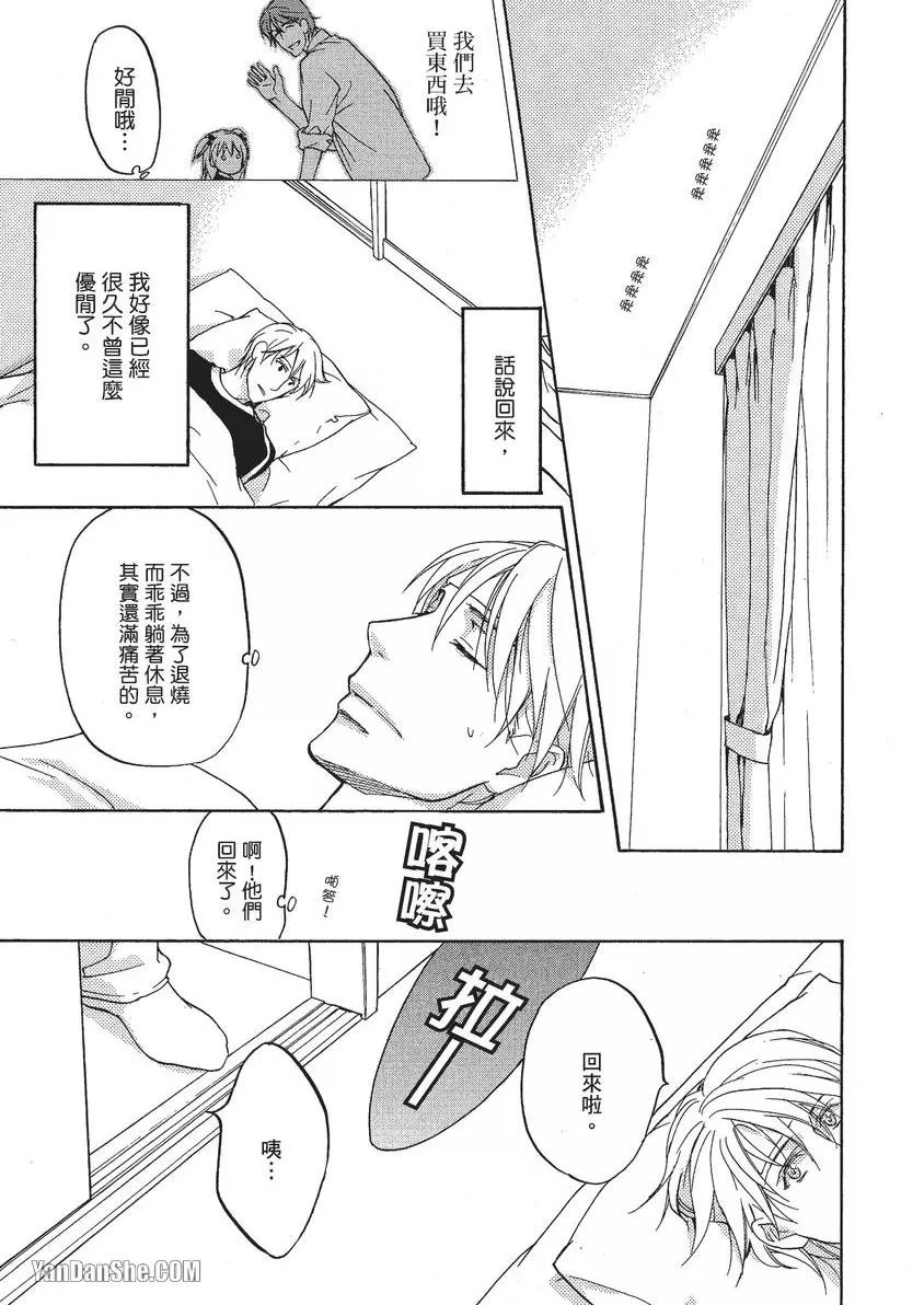 หน้า 96