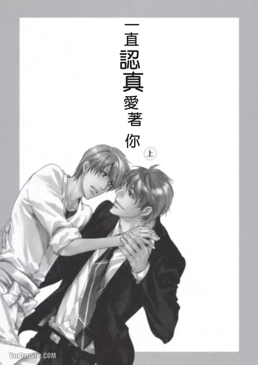 หน้า 108