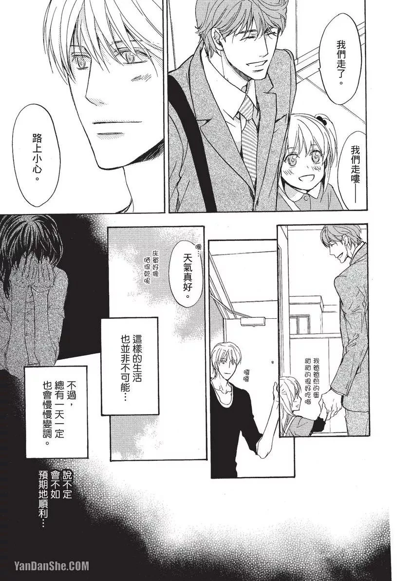 หน้า 118