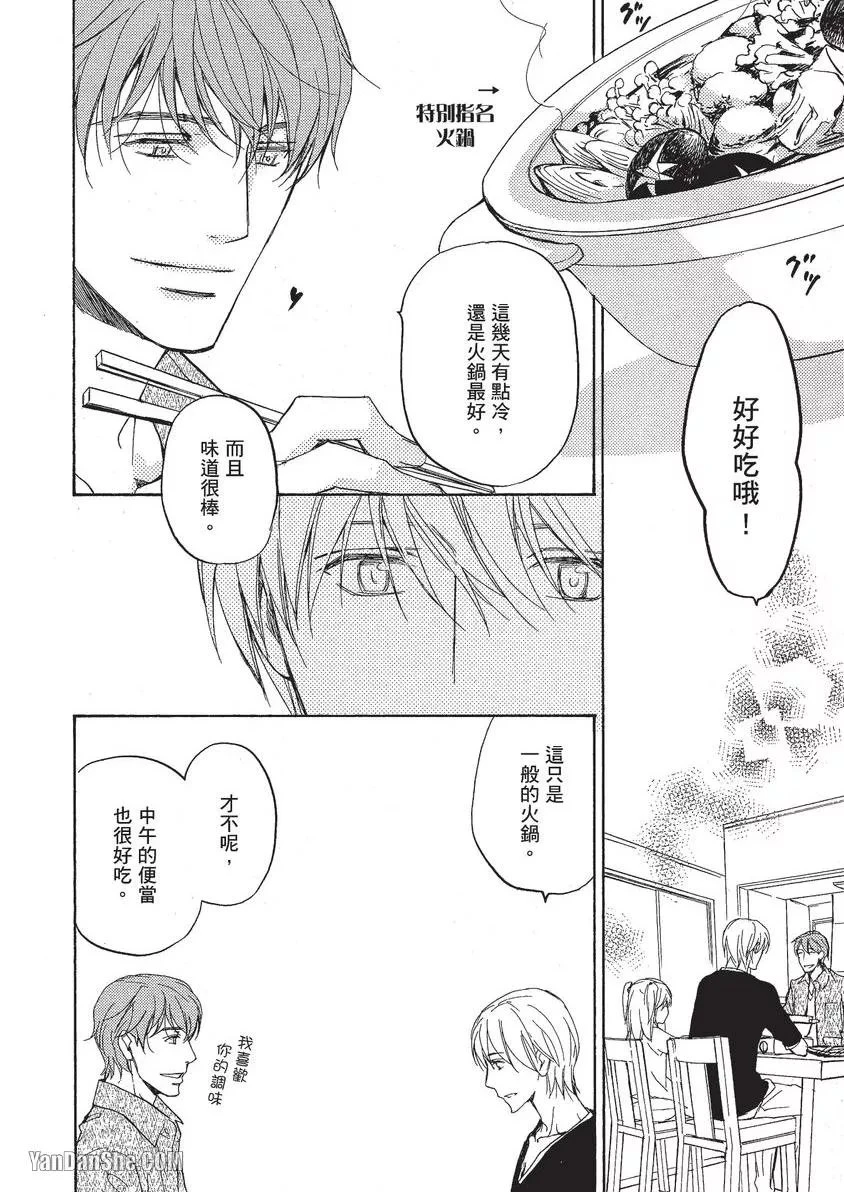 หน้า 127