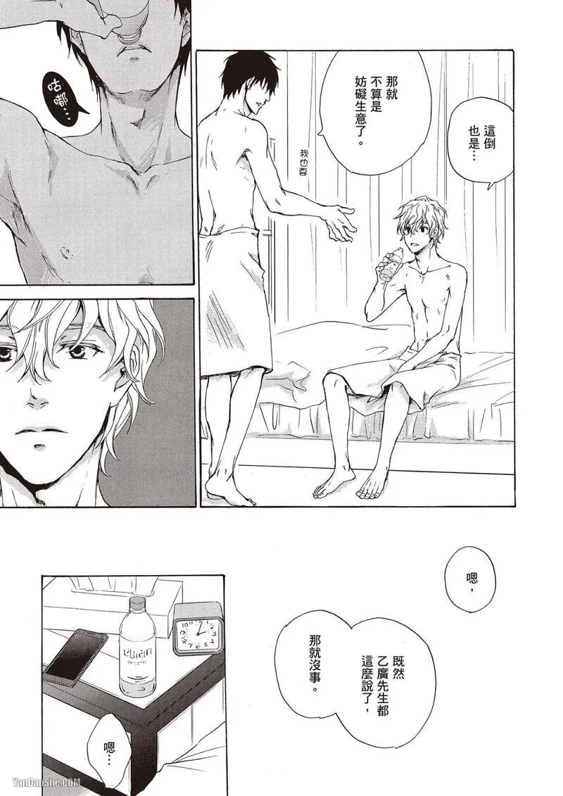 หน้า 41
