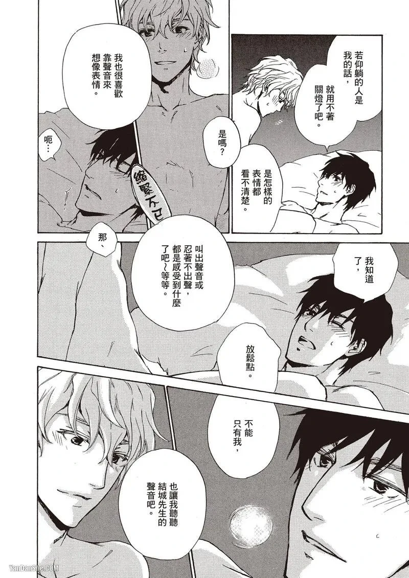 หน้า 46