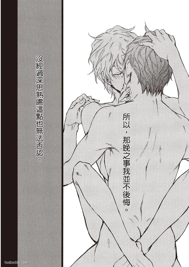 หน้า 56