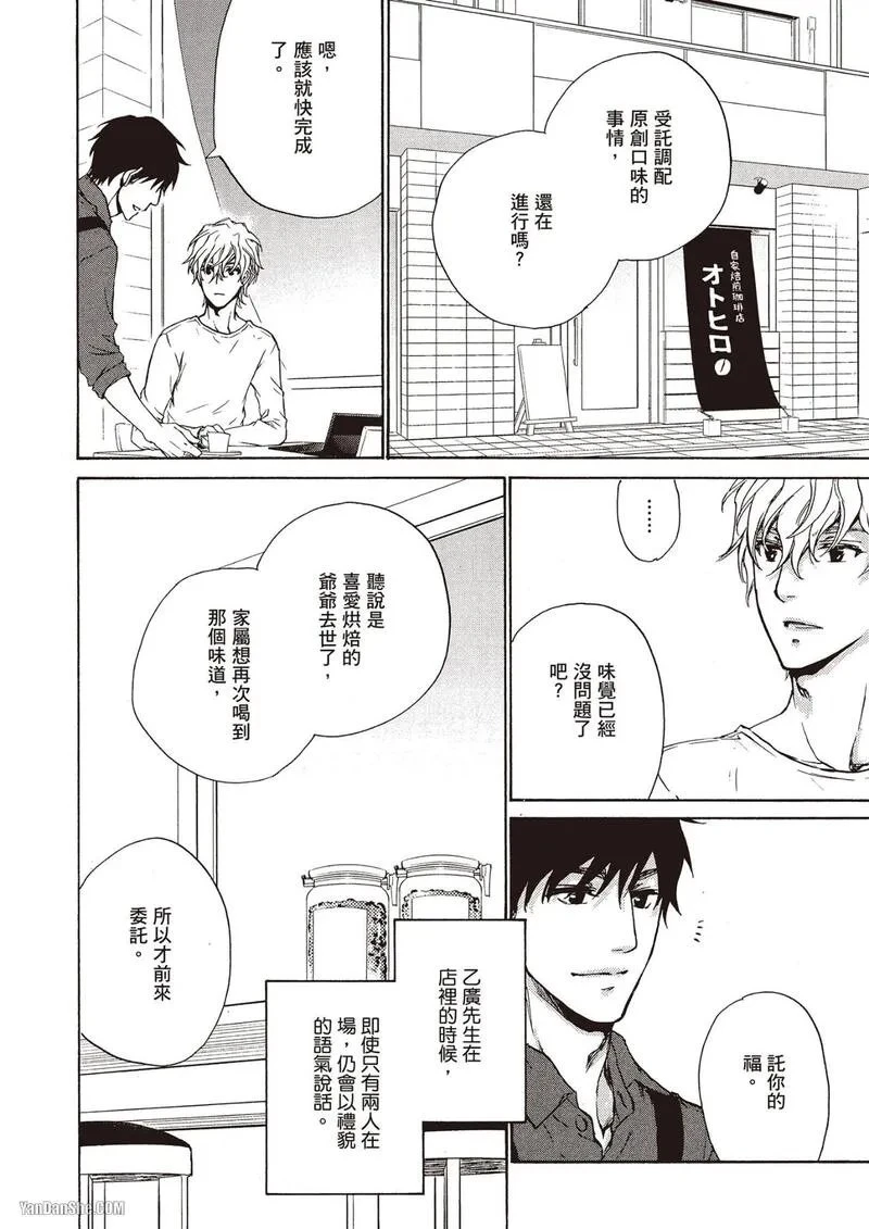 หน้า 58