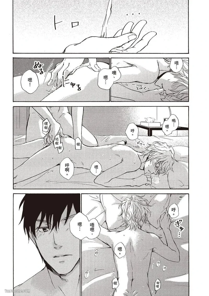 หน้า 91