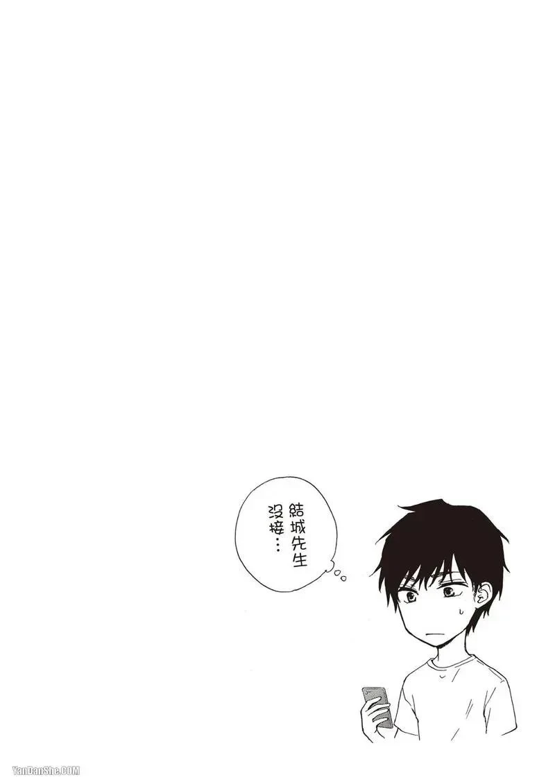 หน้า 108