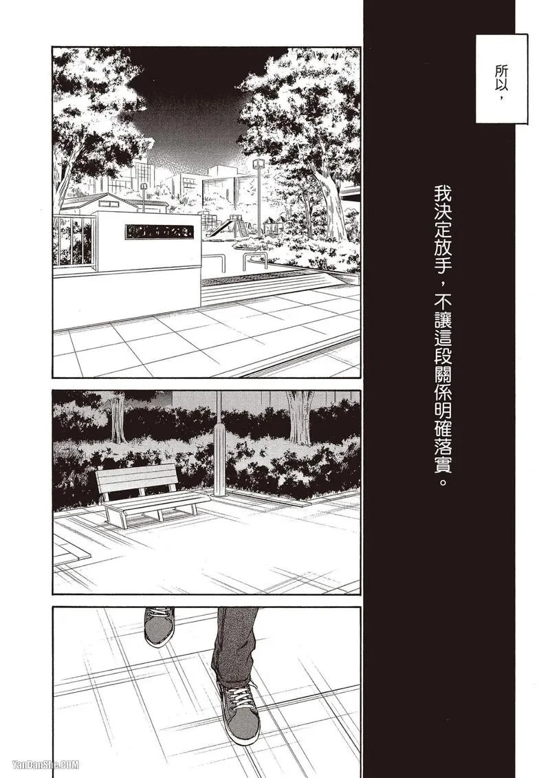 หน้า 118