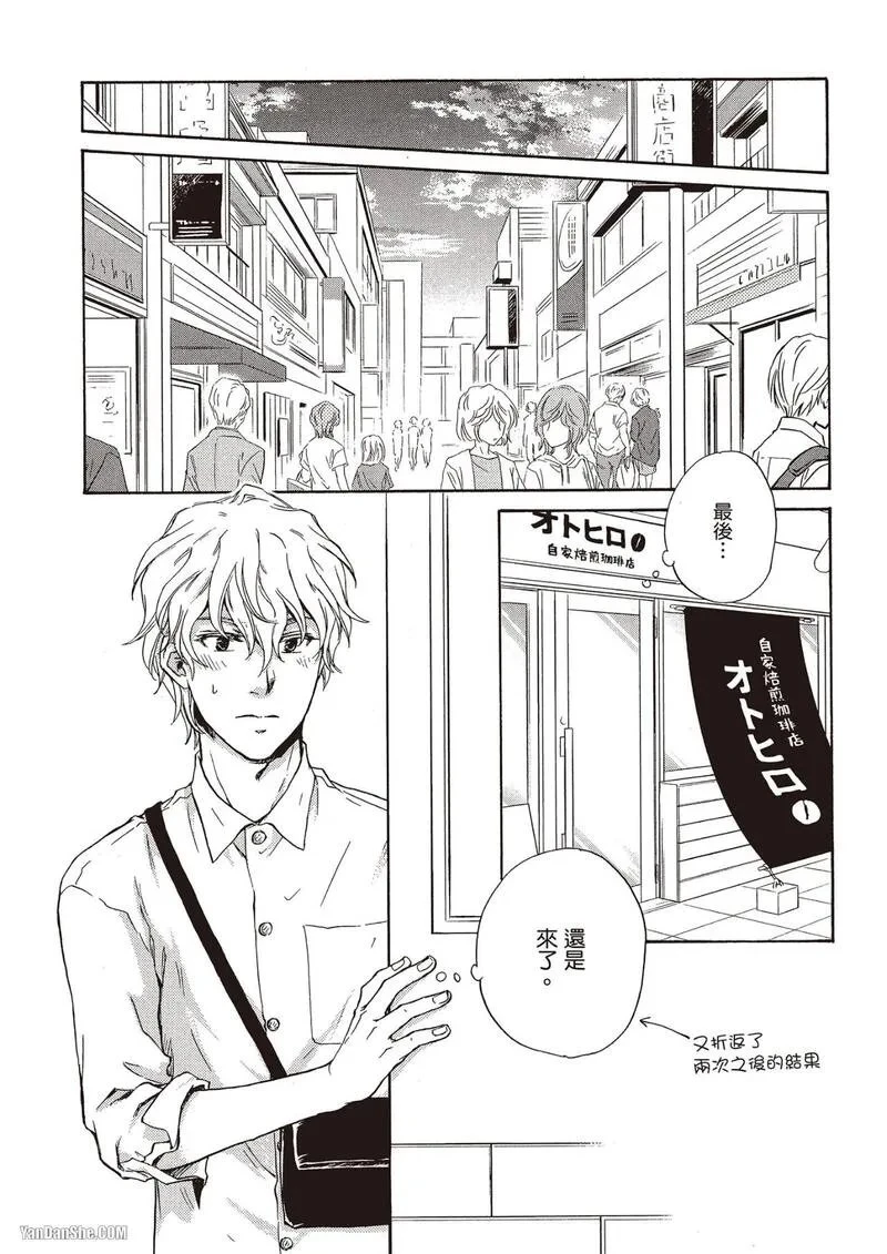 หน้า 130