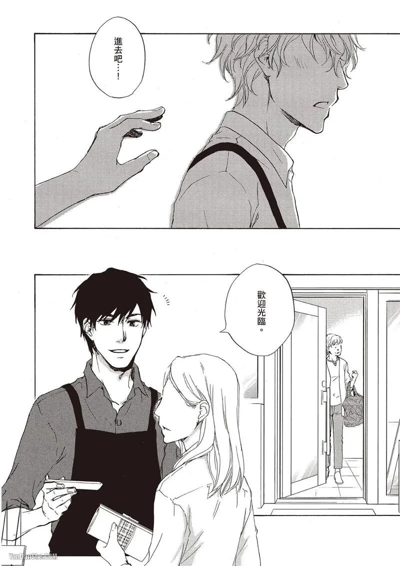 หน้า 132