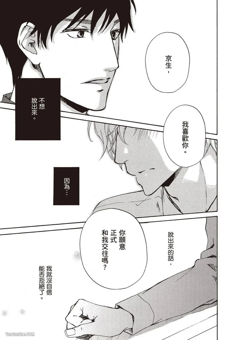 หน้า 153