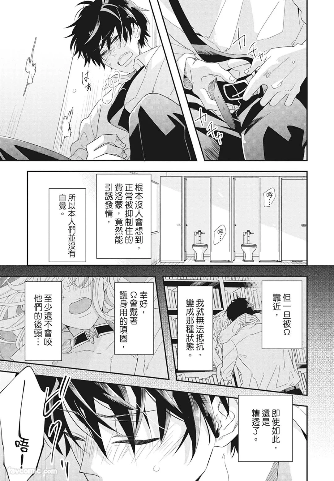 หน้า 17