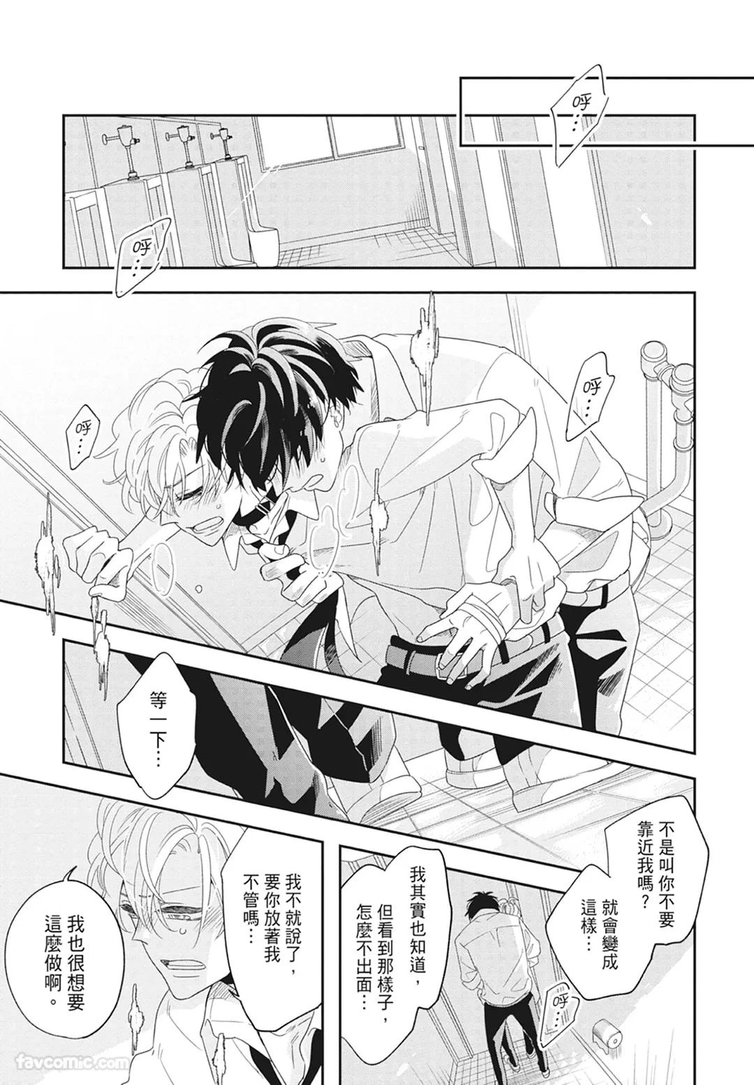 หน้า 57
