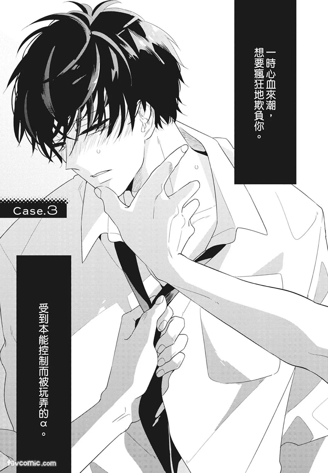 หน้า 65