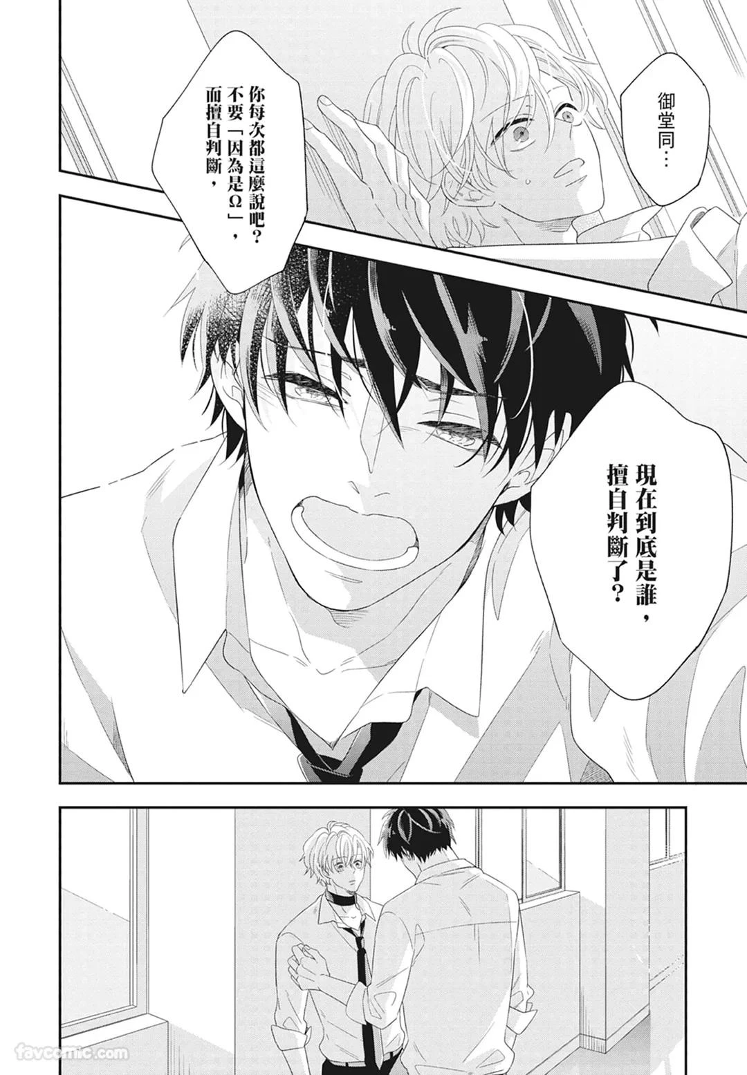 หน้า 118