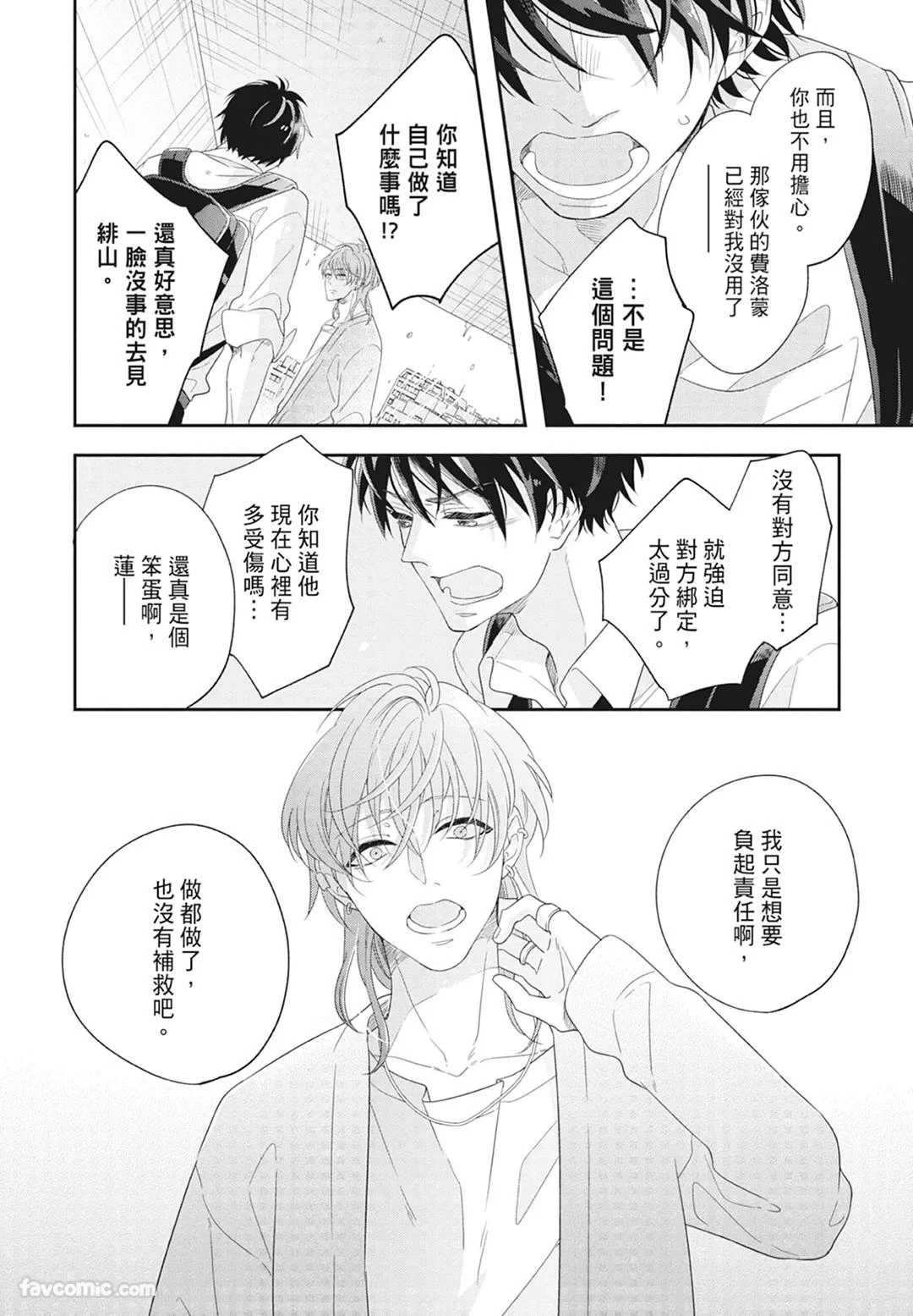 หน้า 126