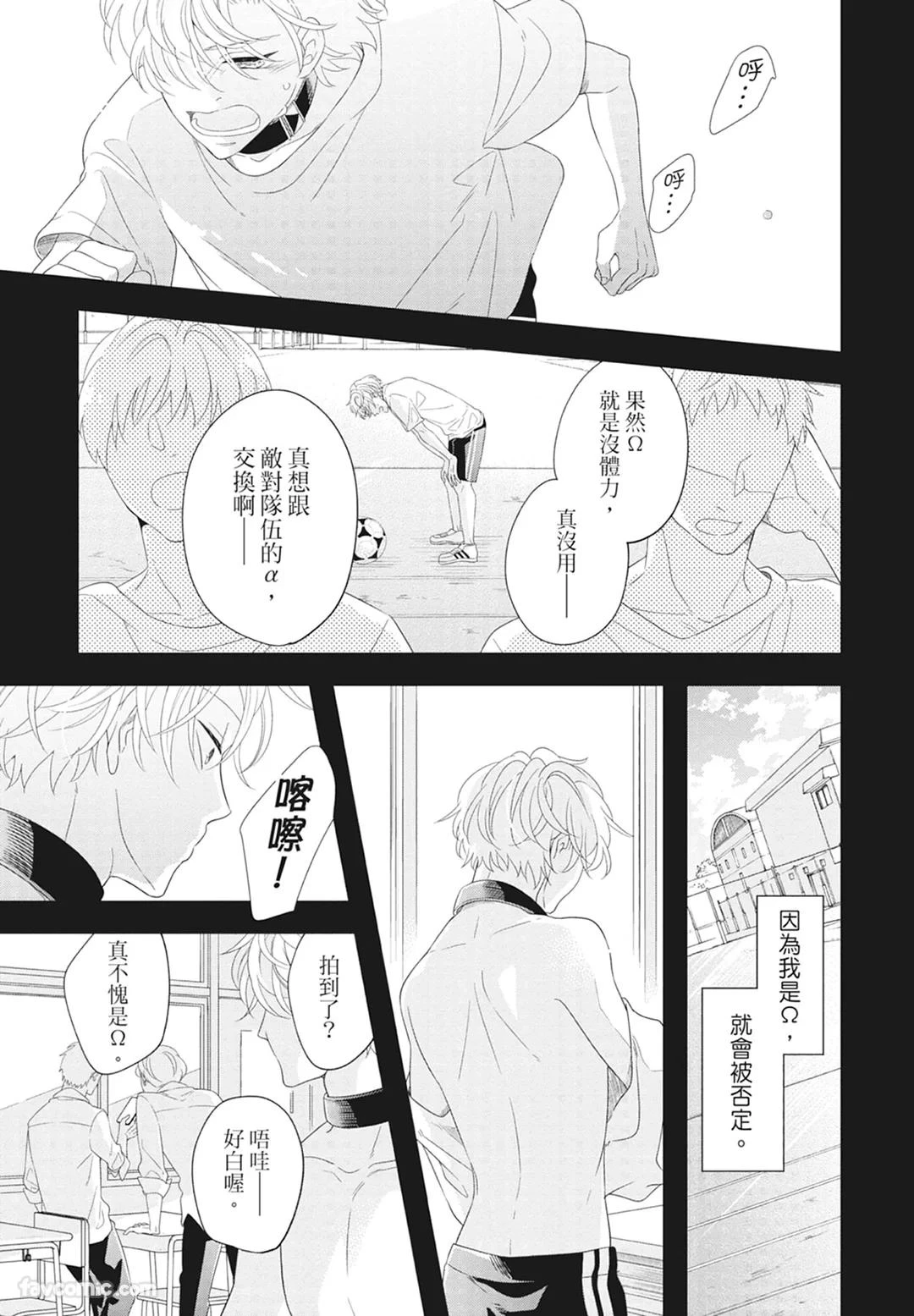 หน้า 135