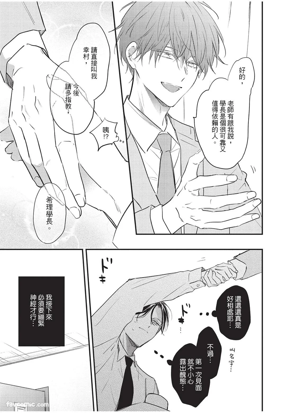หน้า 22
