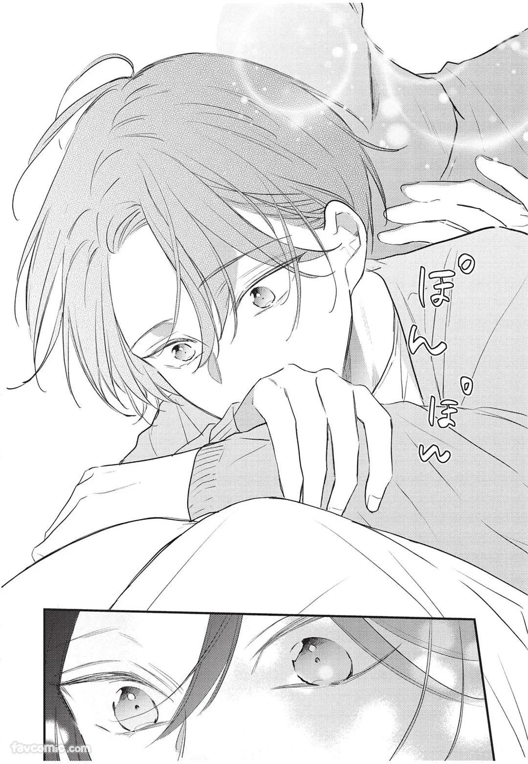 หน้า 33
