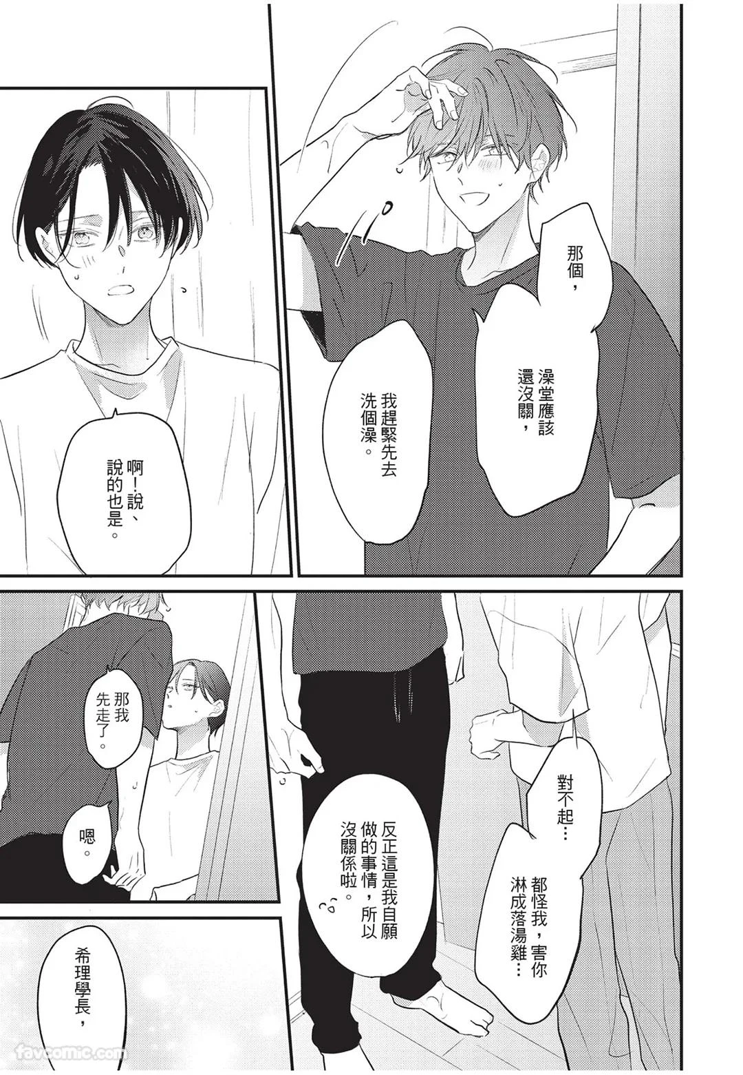 หน้า 118