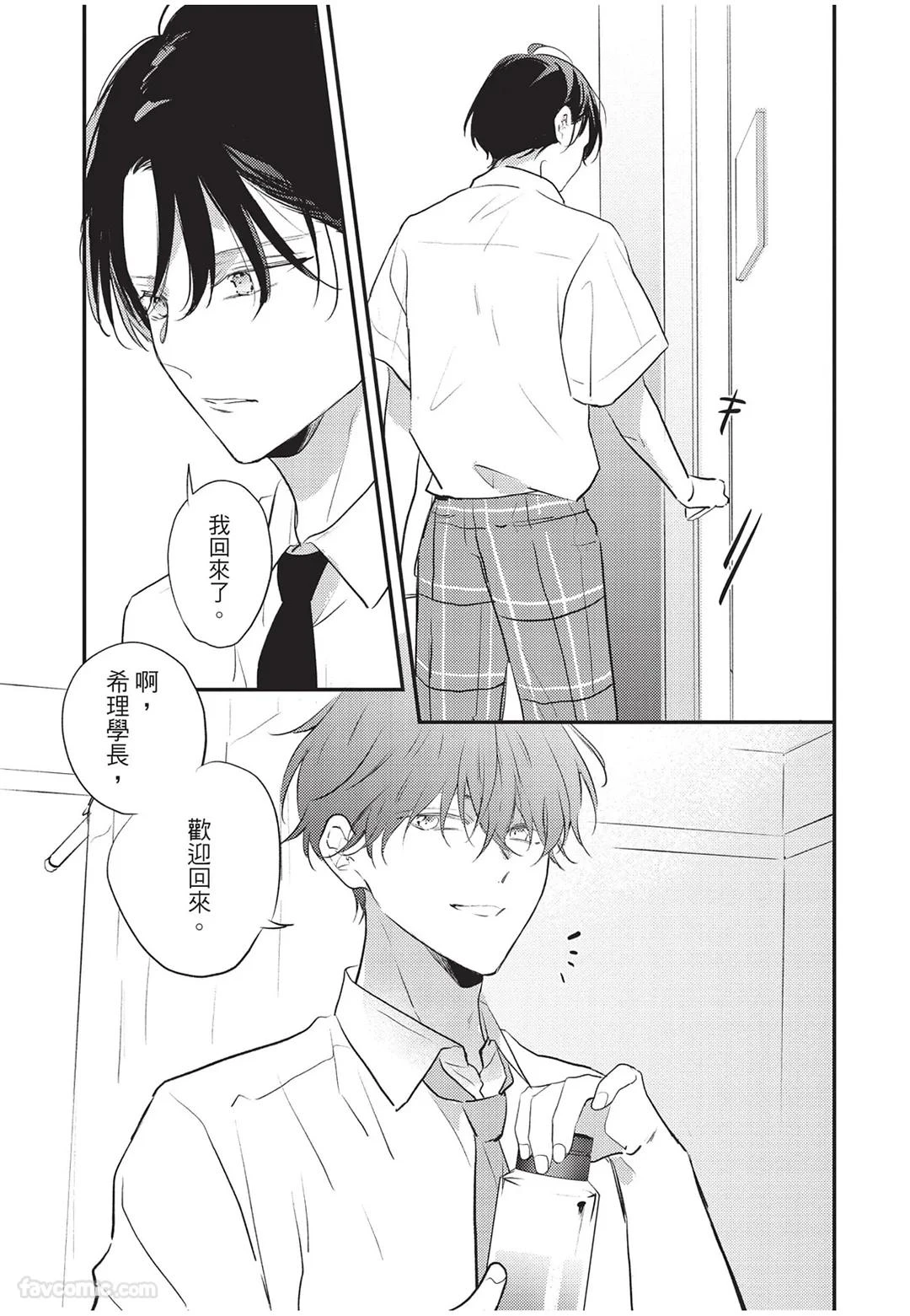 หน้า 124
