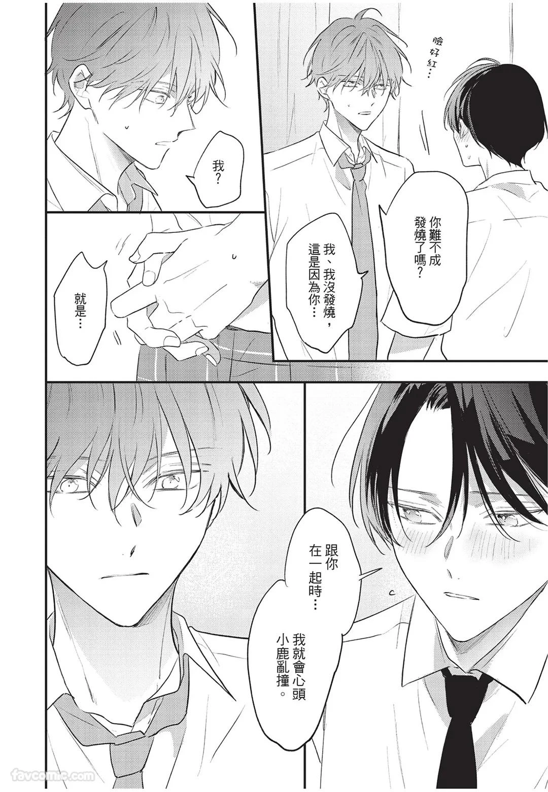 หน้า 127