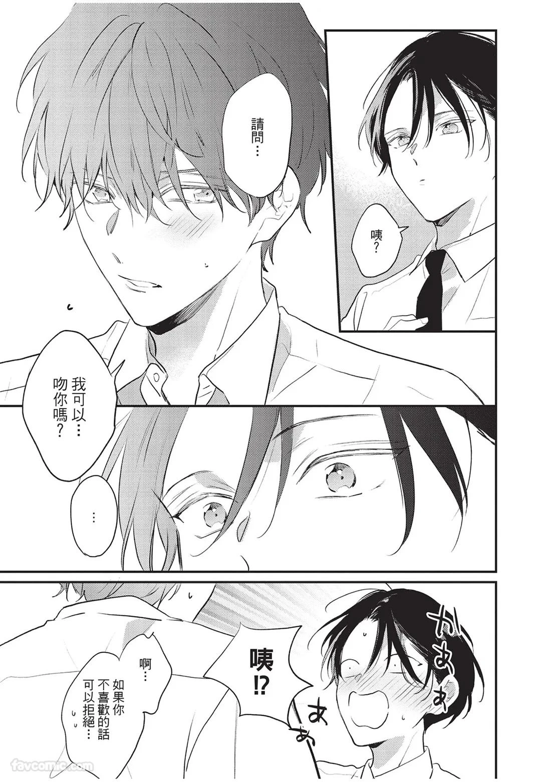 หน้า 130