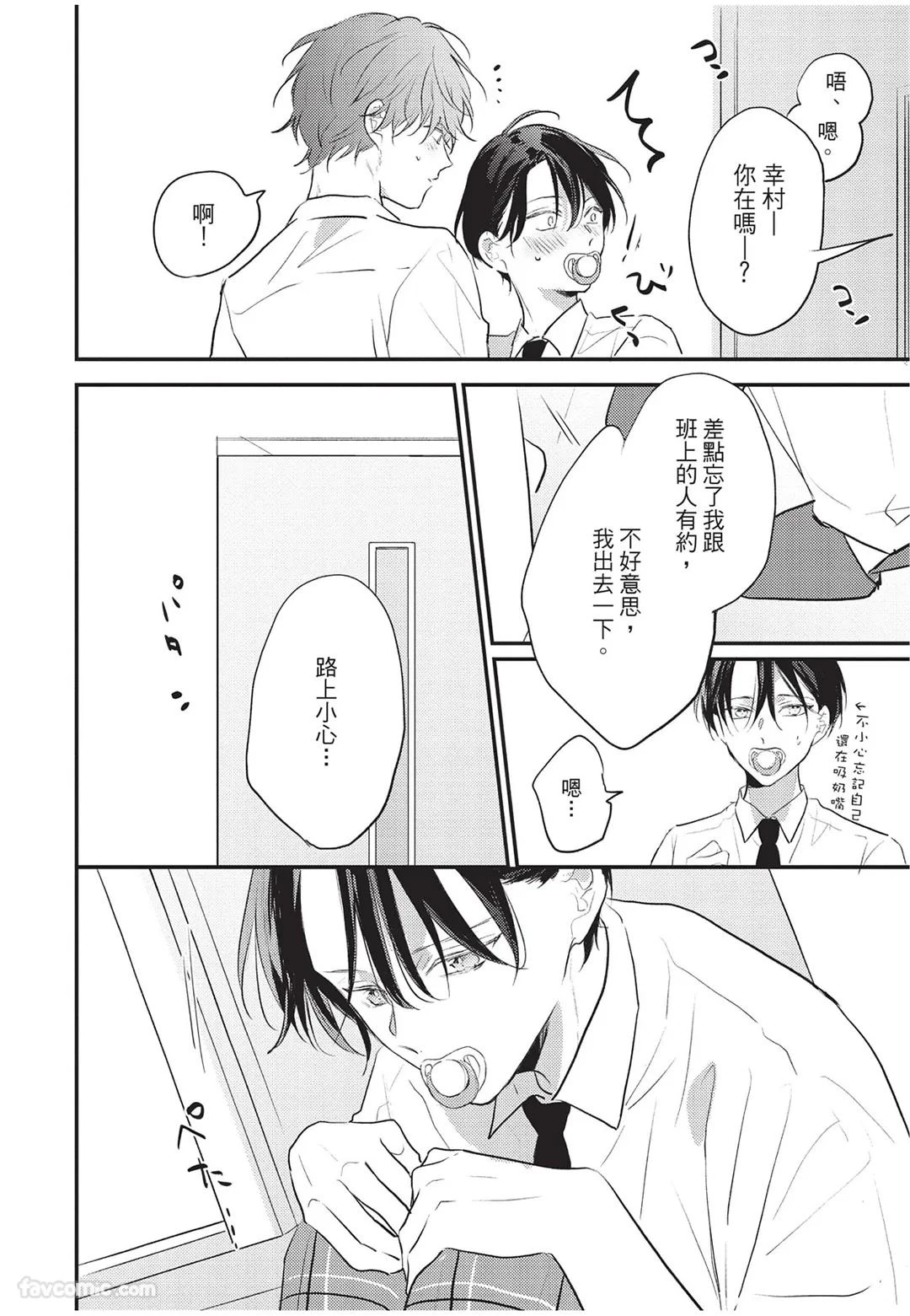หน้า 135