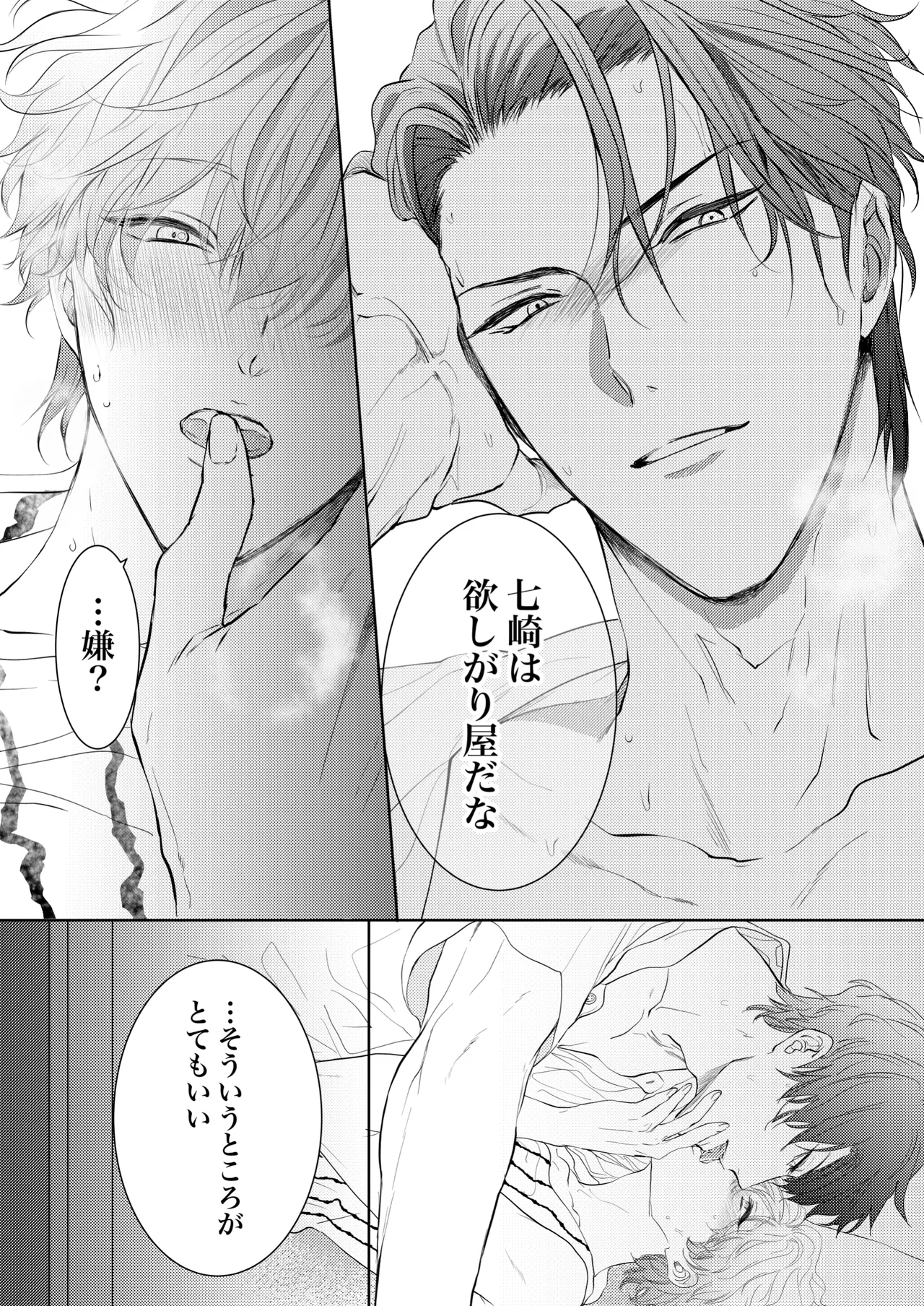 หน้า 35